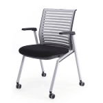 Forward Polymer Training Chair